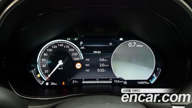 Genesis GV70 2023 — photo 17