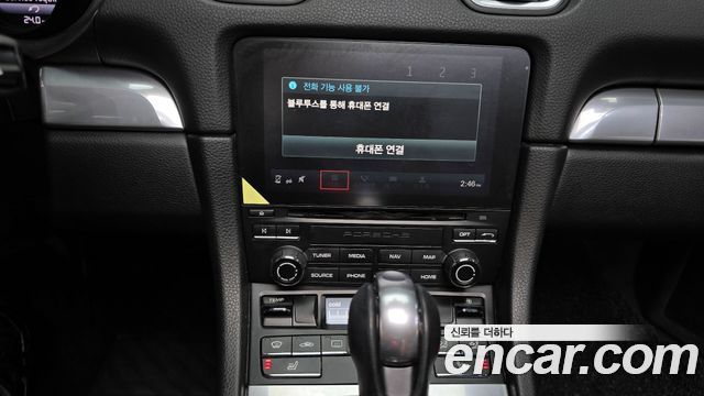 Porsche 718 2017 — photo 12