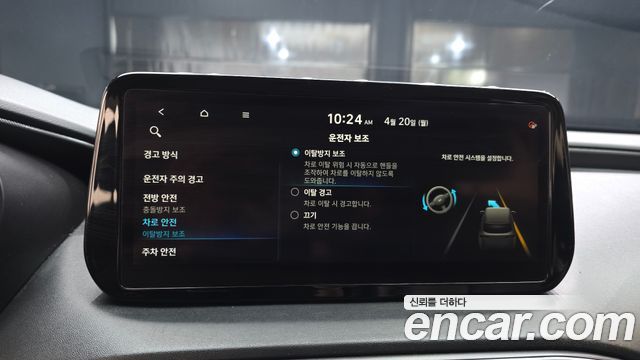 Hyundai Santafe 2021 — photo 21