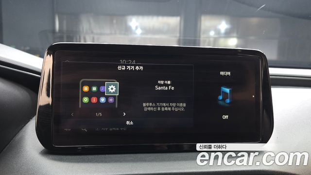 Hyundai Santafe 2021 — photo 27