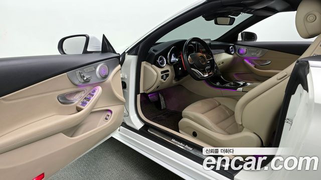Mercedes-Benz C-Class 2017 — photo 13