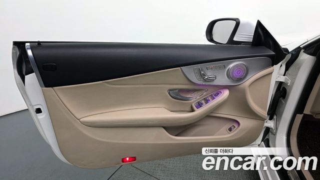 Mercedes-Benz C-Class 2017 — photo 14