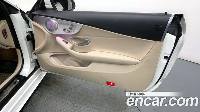 Mercedes-Benz C-Class 2017 — photo 15