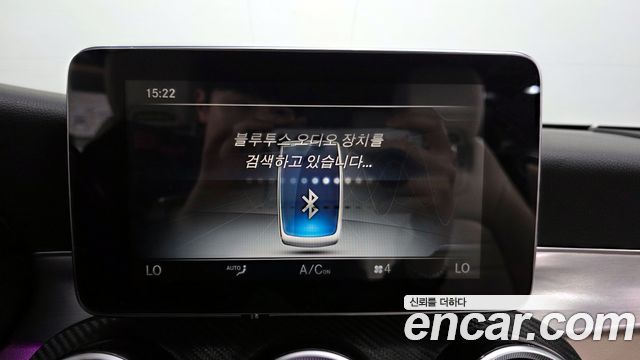 Mercedes-Benz C-Class 2017 — photo 16