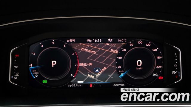 Volkswagen Tiguan 2024 — photo 11