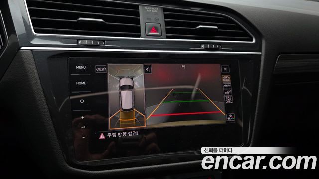 Volkswagen Tiguan 2024 — photo 22