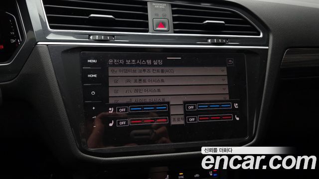 Volkswagen Tiguan 2024 — photo 27