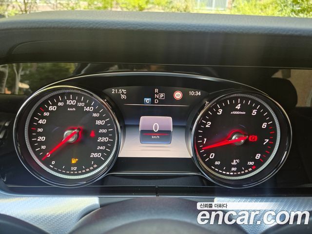 Mercedes-Benz E-Class 2020 — photo 13