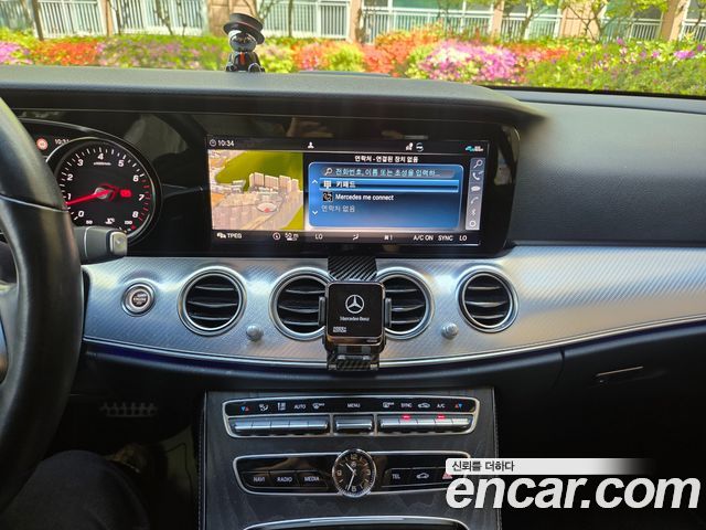 Mercedes-Benz E-Class 2020 — photo 14
