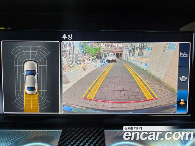 Mercedes-Benz E-Class 2020 — photo 17