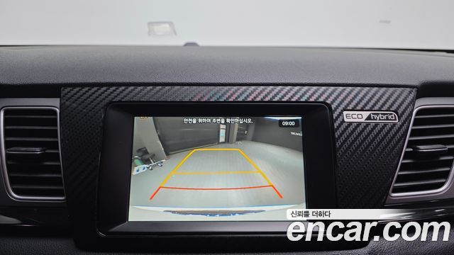 Kia Niro 2017 — photo 17