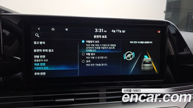 Hyundai Grandeur 2021 — photo 17