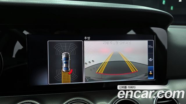 Mercedes-Benz E-Class 2018 — photo 20