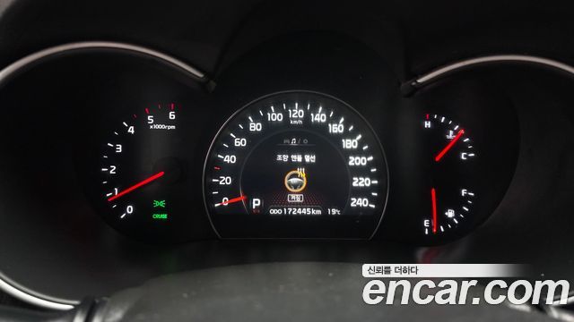 Kia Sorento 2014 — photo 8