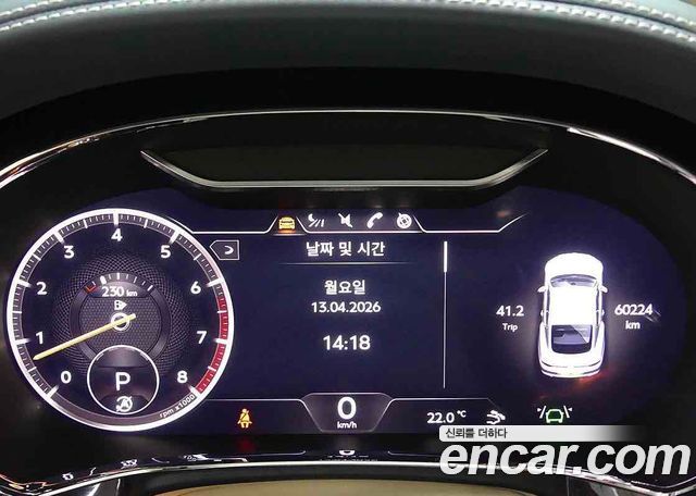 Bentley Continental 2018 — photo 7