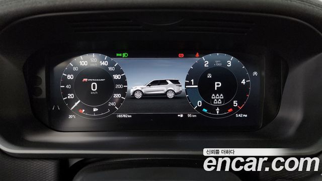 Land Rover Discovery 2023 — photo 11