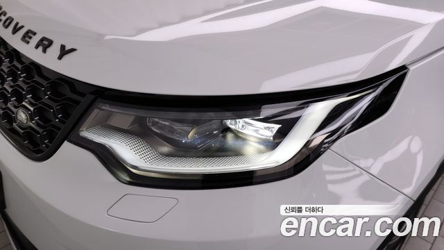 Land Rover Discovery 2023 — photo 8