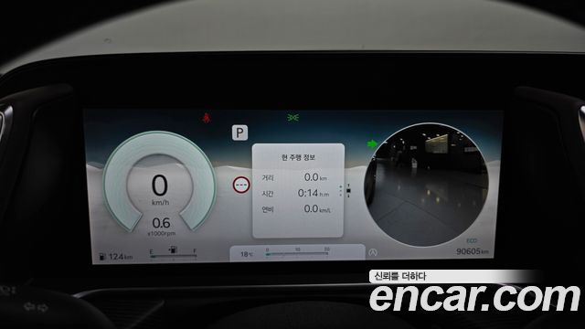 Genesis G90 2022 — photo 8