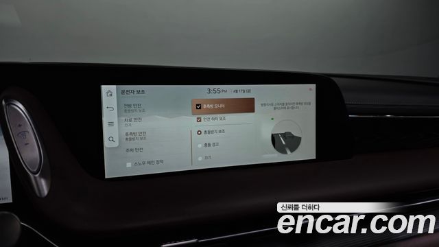 Genesis G90 2022 — photo 16
