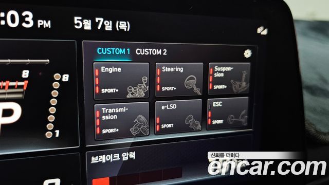 Hyundai AVANTE 2023 — photo 21