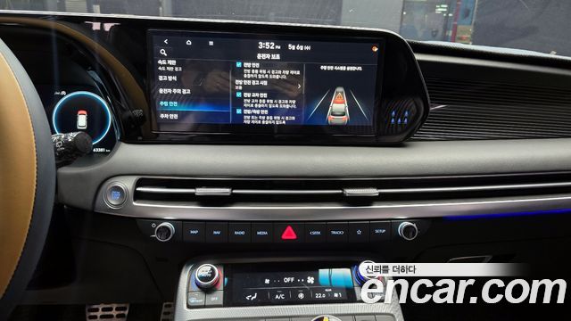 Hyundai Palisade 2023 — photo 14