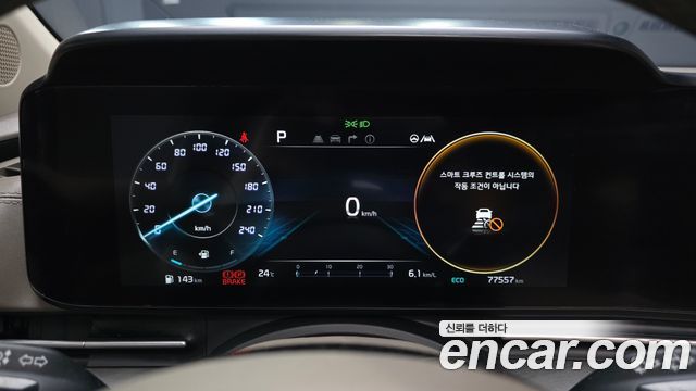 Kia Canival 2023 — photo 11