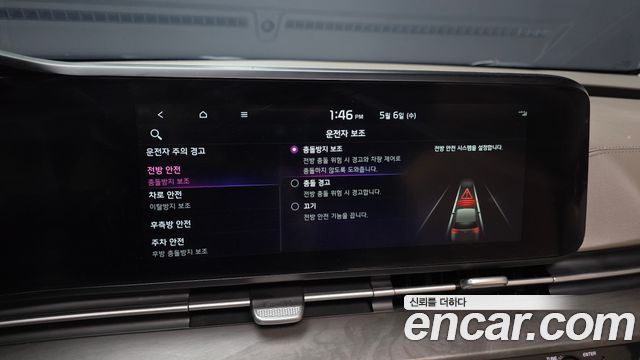 Kia Canival 2023 — photo 22