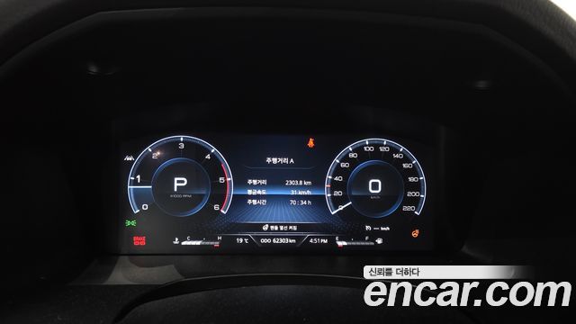 KG Mobility Rexton 2022 — photo 8