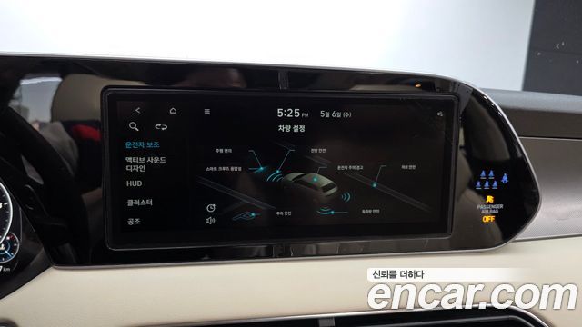Hyundai Palisade 2022 — photo 31