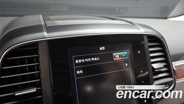 Renault Korea QM6 2020 — photo 32