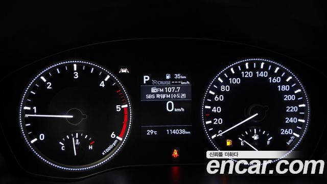 Hyundai Santafe 2019 — photo 8