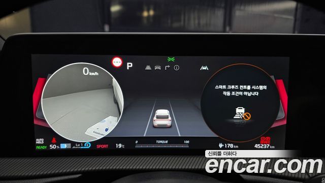 Kia EV6 2022 — photo 11