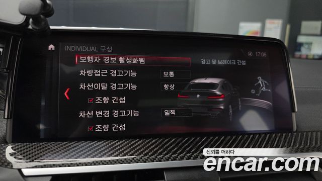 BMW X4M 2020 — photo 23