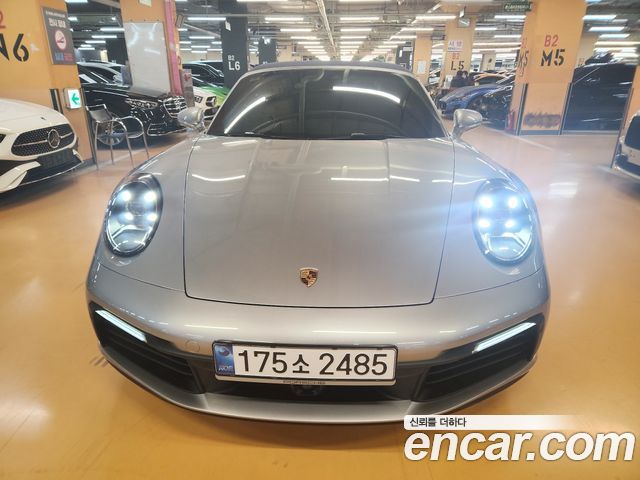 Porsche 911 2024 — photo 1