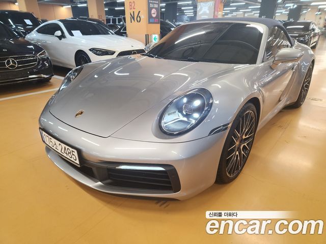Porsche 911 2024 — photo 2