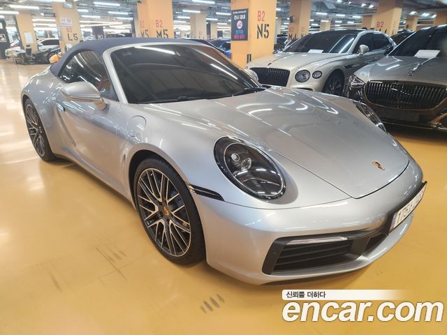 Porsche 911 2024 — photo 3