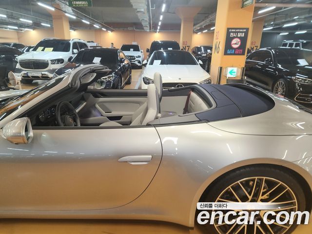 Porsche 911 2024 — photo 17