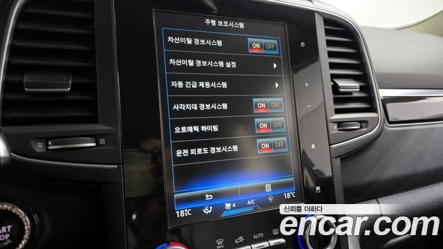 Renault Korea QM6 2017 — photo 22