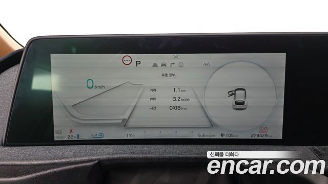 Kia EV6 2022 — photo 8