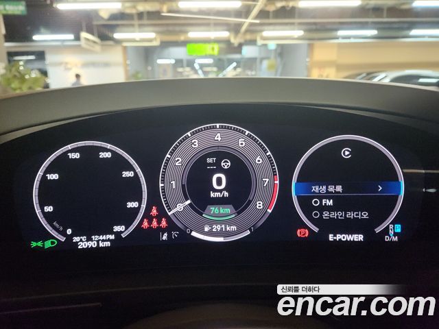Porsche Cayenne 2025 — photo 13