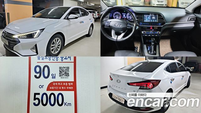 Hyundai AVANTE 2020 — photo 1
