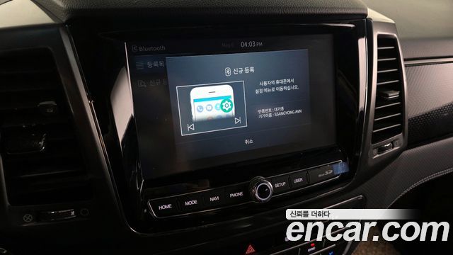 KG Mobility Rexton 2022 — photo 15