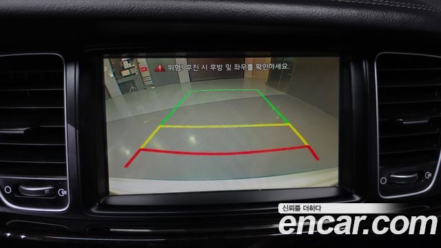 Kia K7 2014 — photo 15