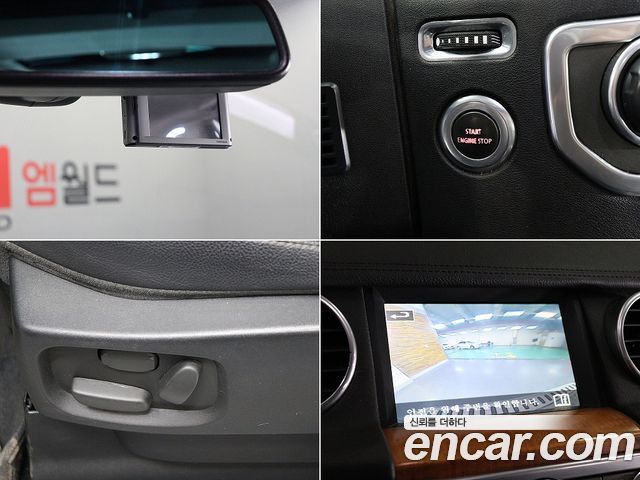 Land Rover Discovery 2014 — photo 18