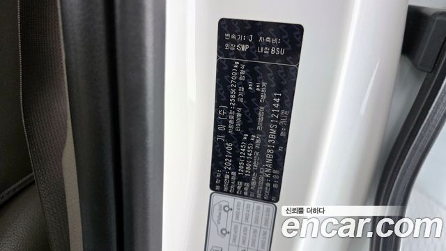 Kia Canival 2021 — photo 20
