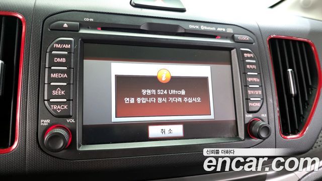 Kia RAY 2016 — photo 22