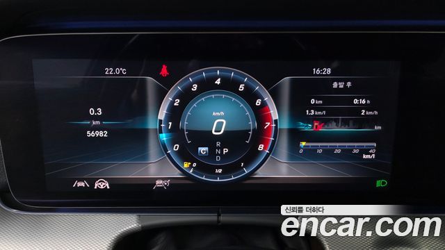 Mercedes-Benz E-Class 2020 — photo 11