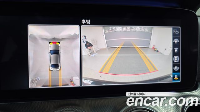 Mercedes-Benz E-Class 2020 — photo 21