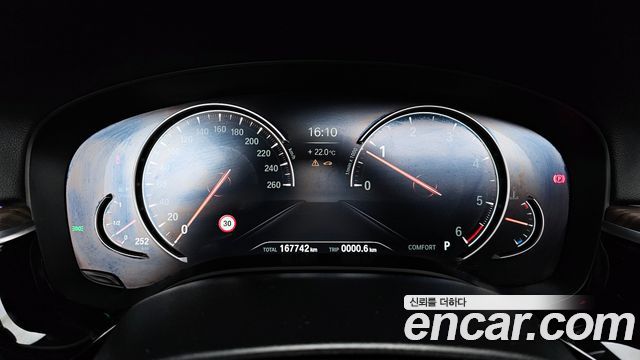 BMW 5-Series 2018 — photo 8