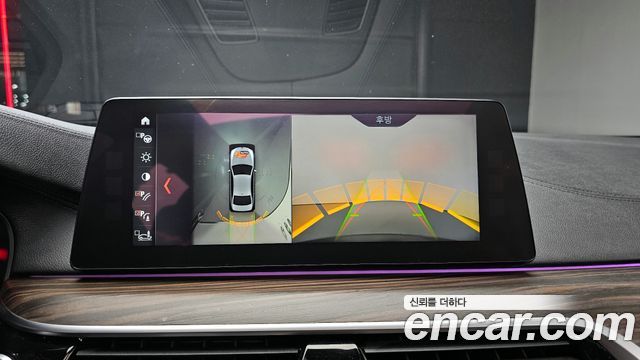 BMW 5-Series 2018 — photo 15